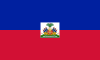 เฮติ